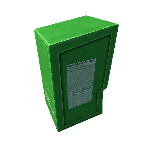 newsbox green